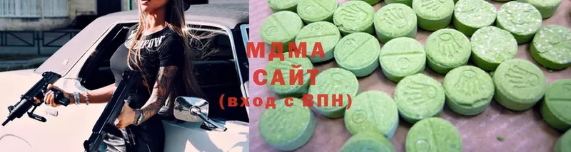 MDMA кристаллы  наркота  Почеп 